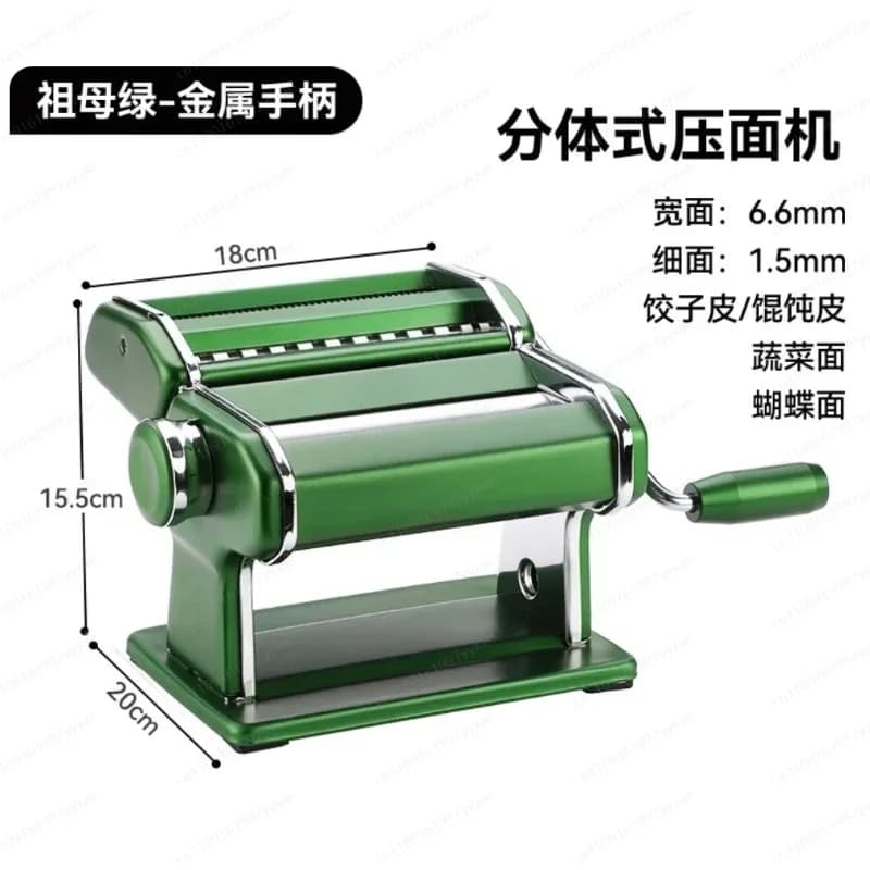 Manual Household Noodle Press | Hand-Crank Pasta Maker Machine
