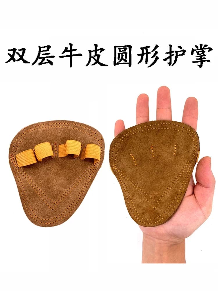 Back pulling equipment with bovina fitness skin palm, palm gloves for anti-cocoon grinding from gym