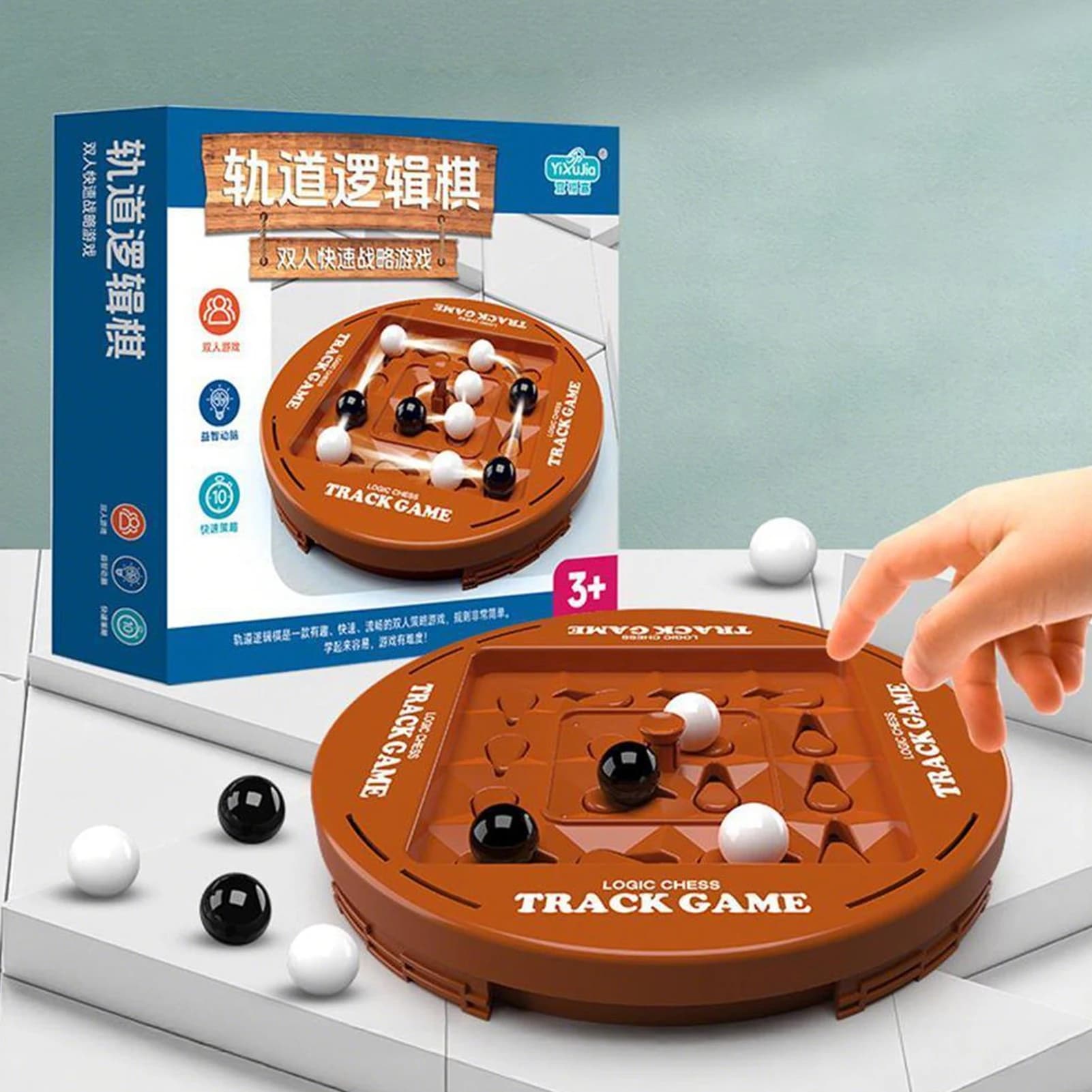 Gioco da tavolo per due giocatori, scacchi logici, gioco da tavolo puzzle per bambini, giocattoli interattivi genitore-figlio, giochi di riunioni festive