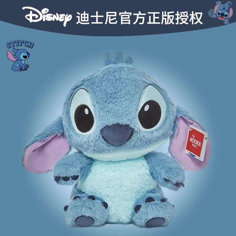 Cartoon Interstellar Baby Series Stitch Peluche Bambola Kawaii Divano Cuscino Accessori per seggiolino auto Regalo per festival per bambini