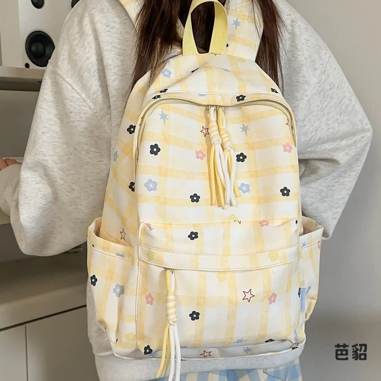 Fashionable Floral Large Capacity Backpack Casual Versatile Shoulder Bag School Bag Leisure Handbag Soft Material Polyester I...