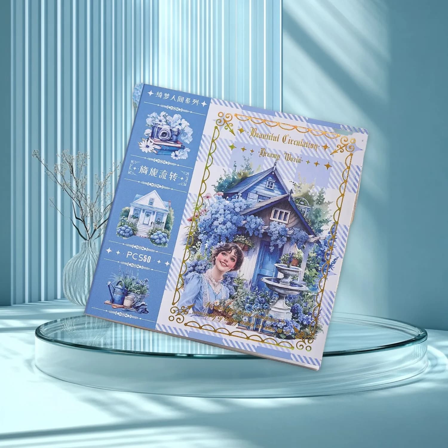 1pack/2pack Ethereal Scene Sticker Pack - Fantasy Diary Series Aesthetic Journal Embellishment Kit 50pcs/pack