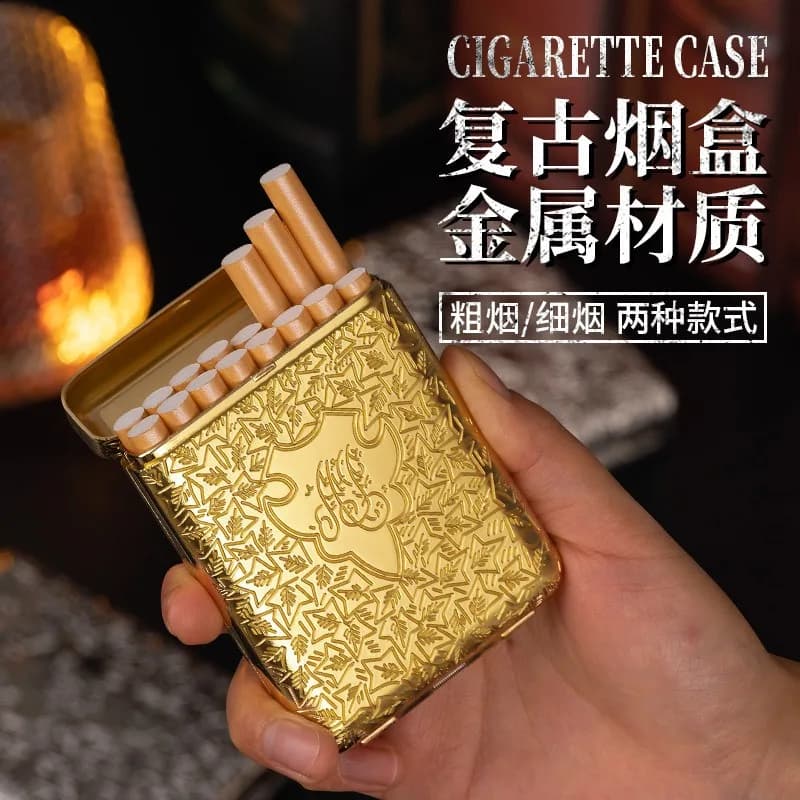 New Carved Metal Cigarettes Retro Style, Pack of 20/16, Waterproof Sealed, Great Capacity, Portable, Futurist Accessories