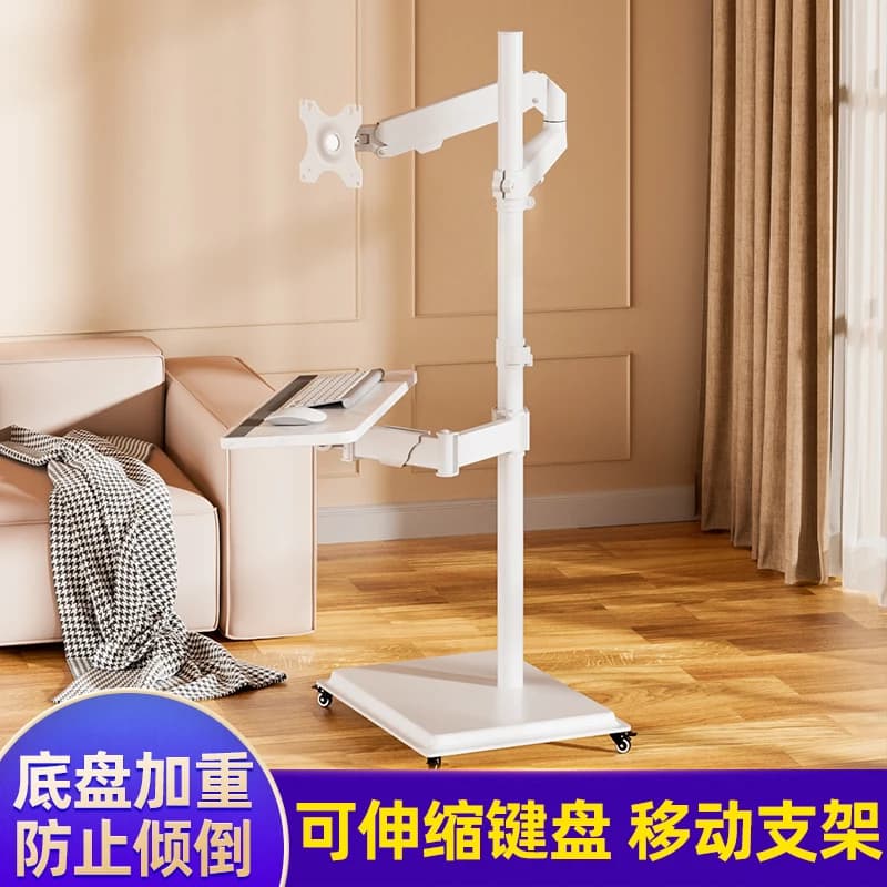 Monitor Staffa mobile dal pavimento al soffitto Banco da lavoro in piedi Staffa per tastiera telescopica rotante Braccio robotico con sospensione dello schermo