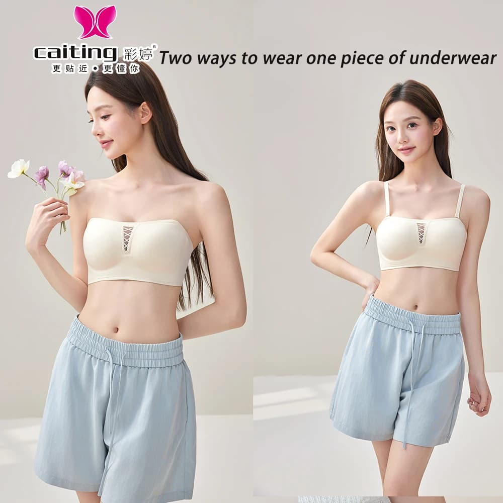 Reggiseno Donna Senza Cuciture CAITING, Push-up Effetto Modellante per Seno Piccolo, Intimo Estivo Senza Tracce, Monopezzo Senza Schienale, Comodo