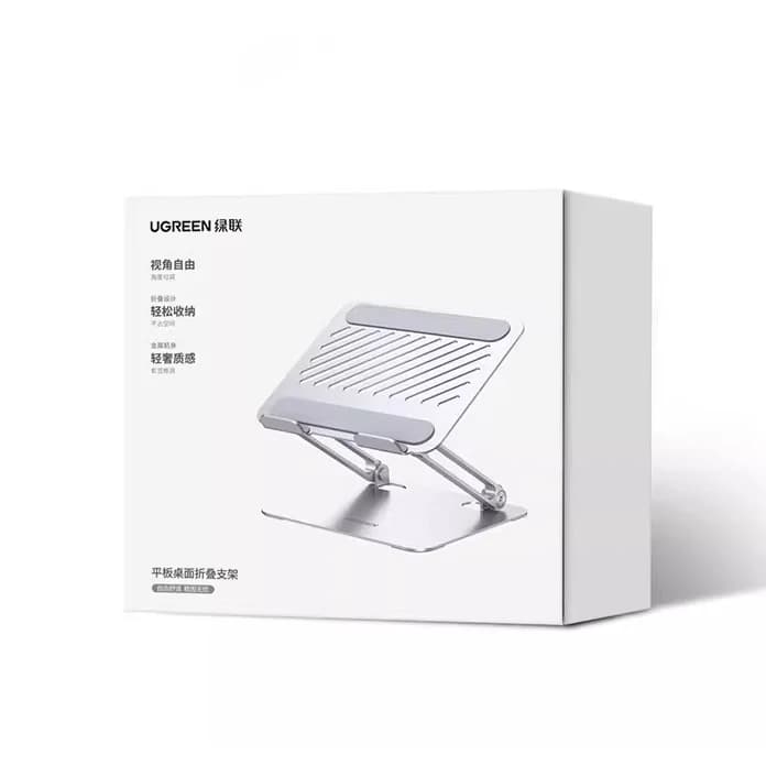 Ventilated Heat-Vent Laptop Riser UGREEN Adjustable Foldable Desktop Support Stand for Tablet Laptop