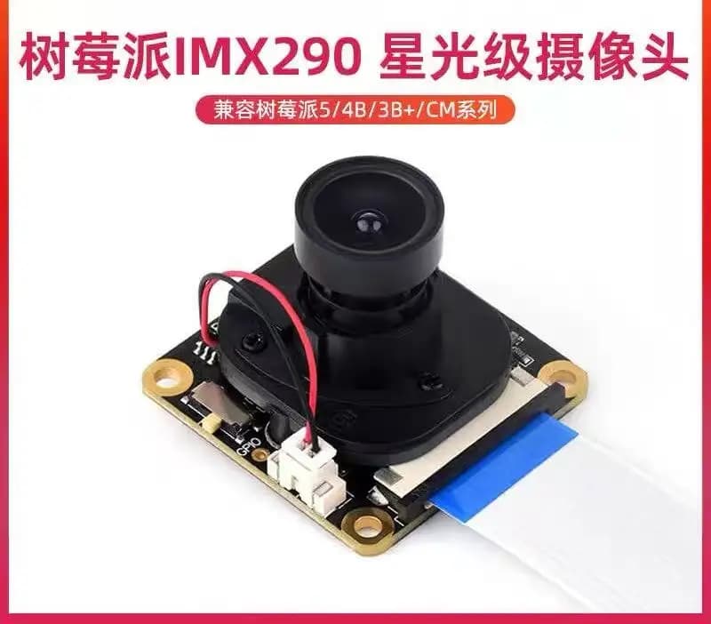 Modulo telecamera Starlight Raspberry Pi 4B/3B/5 IMX290 da 2 MP IR-CUT