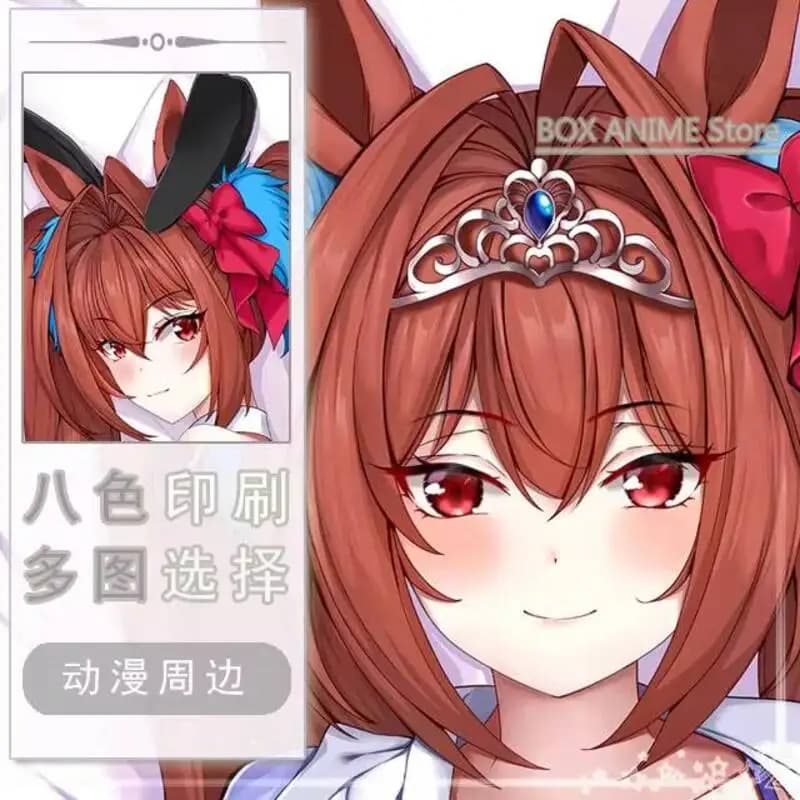 Fodera per cuscino dakimakura Game Anime Umamusume: Pretty Derby Daiwa Scarlet, per letto, per otaku, Natale