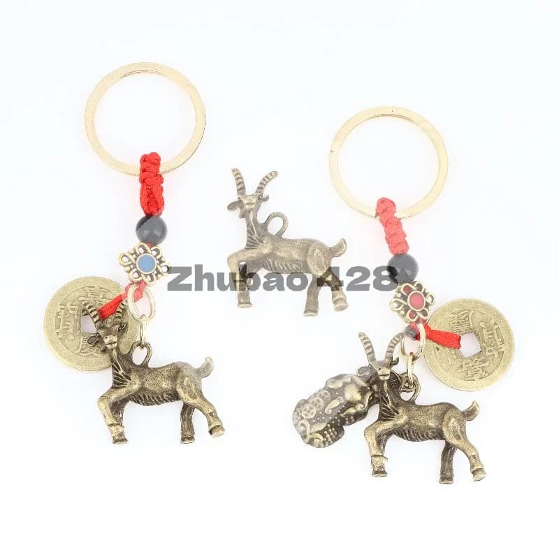 New Year 2027 Sheep Lucky Pendant Keychain Pi Xiu Feng Shui Wealth Key Ring Vintage Red String Knot Bag Pendant Jewelry Gift