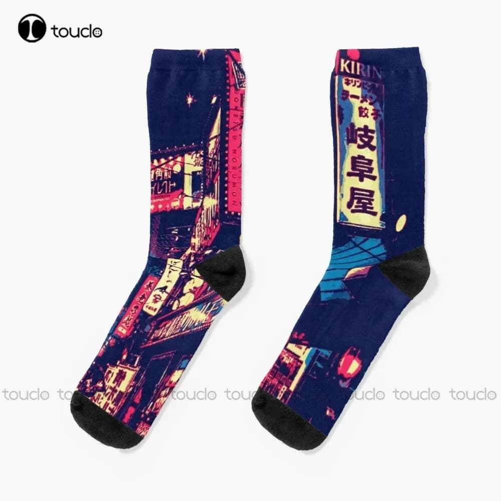 Lost in Japan - digital drawing Socks men socks Christmas gift funny sock