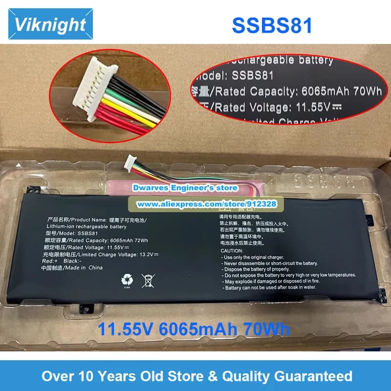 Nuova Batteria SSBS81 11.55V 6065mAh 70Wh per Laptop Mechrevo 16 Pro F6RS-5BB6U 16HDS-7BB6U Codice 10-7CC6U