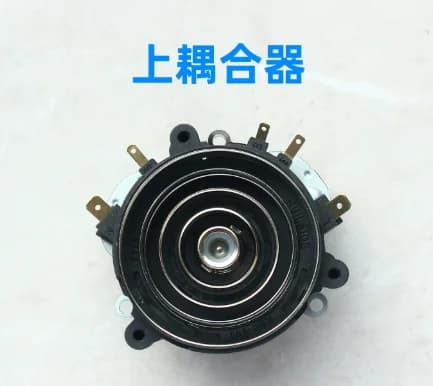 Termostato di Controllo Temperatura JCM-86/JCM-85/JCM-82 per Bollitori Elettrici