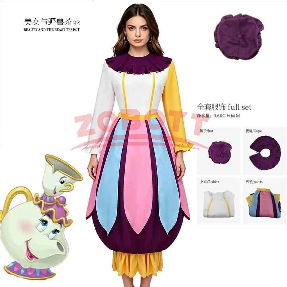 Costume da Teacup (Mrs Potts) con Maniche Lunghe, Abito Colorato e Cappello per Donna Adulta, Halloween, Natale, Carnevale, Abbigliamento alla Moda
