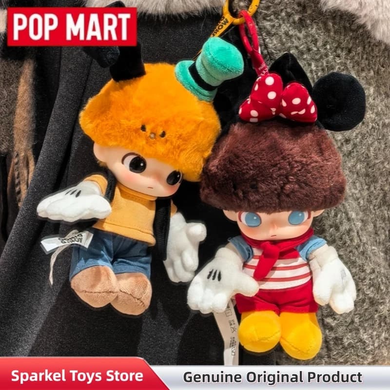 POPMART Dimoo World Disney Series Vinyl Plush Blind Box - Portachiavi in Vinile a Tema Disney, Simpatico Cartone Animato, Statuetta da Collezione, Giocattolo, Mystery Box, Regalo