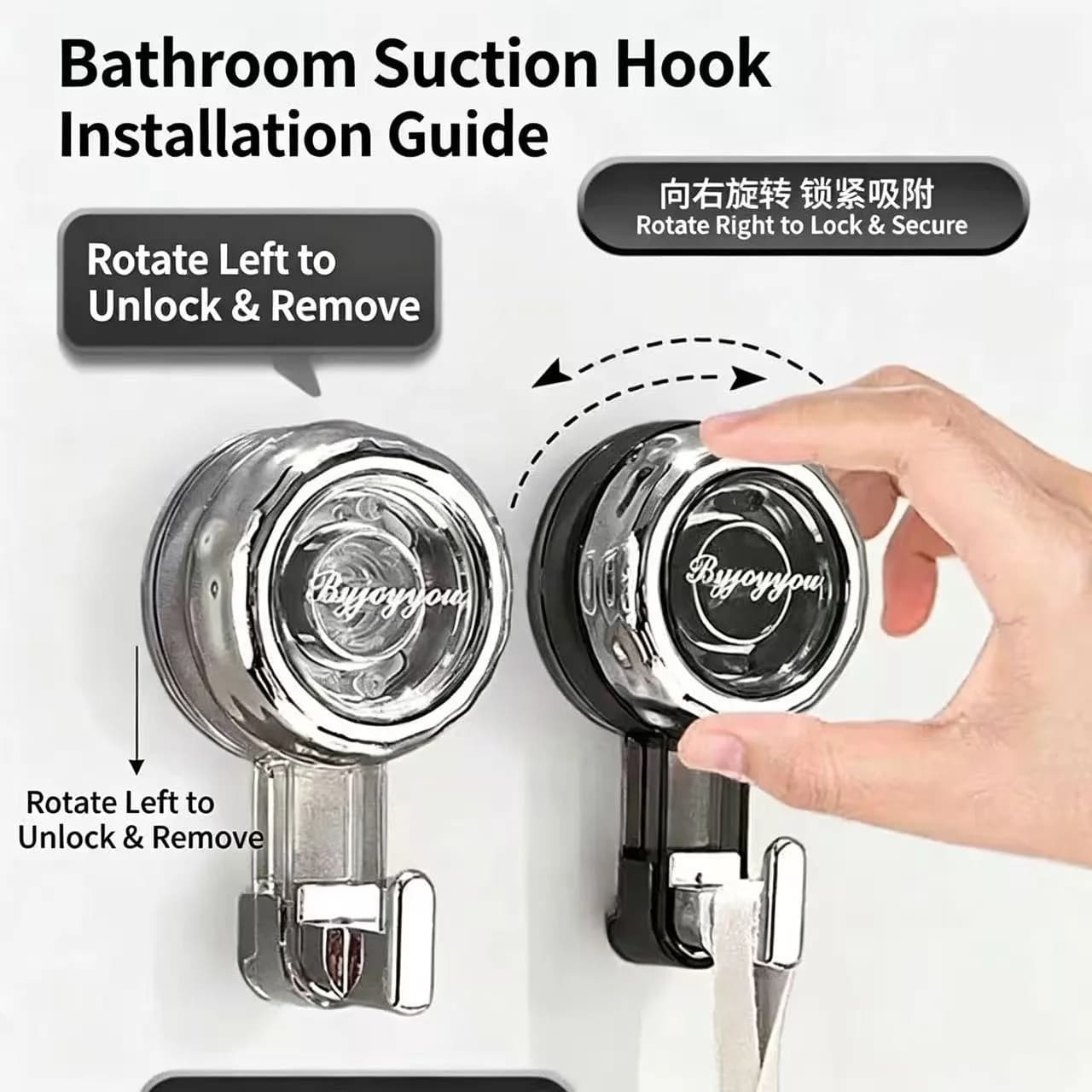 Ganci a ventosa potenti, senza tracce, resistenti, per accappatoi, asciugamani, chiavi, vestiti, borse, organizer per bagno e cucina, accessori (2 pezzi)