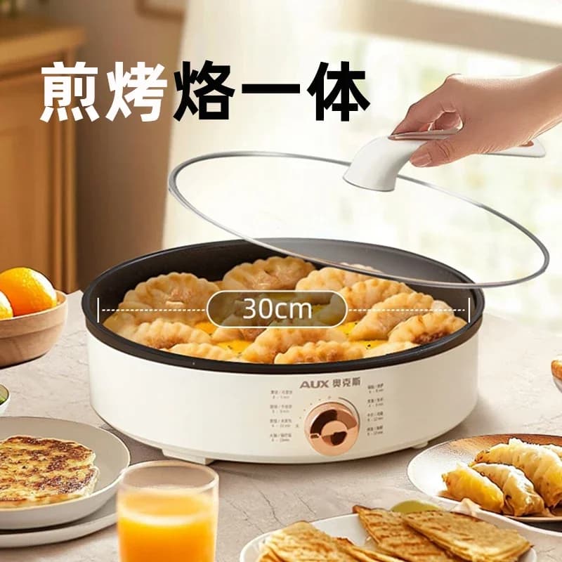 Electric cake pan household new deepened and enlarged multi-function automatic electric frying pan pancake all-in-one machine