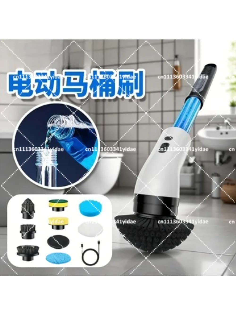 Liquid-Filled Electric Toilet Brush, High-Power Multi-Function Rechargeable Cleaning Brush with Long Handle