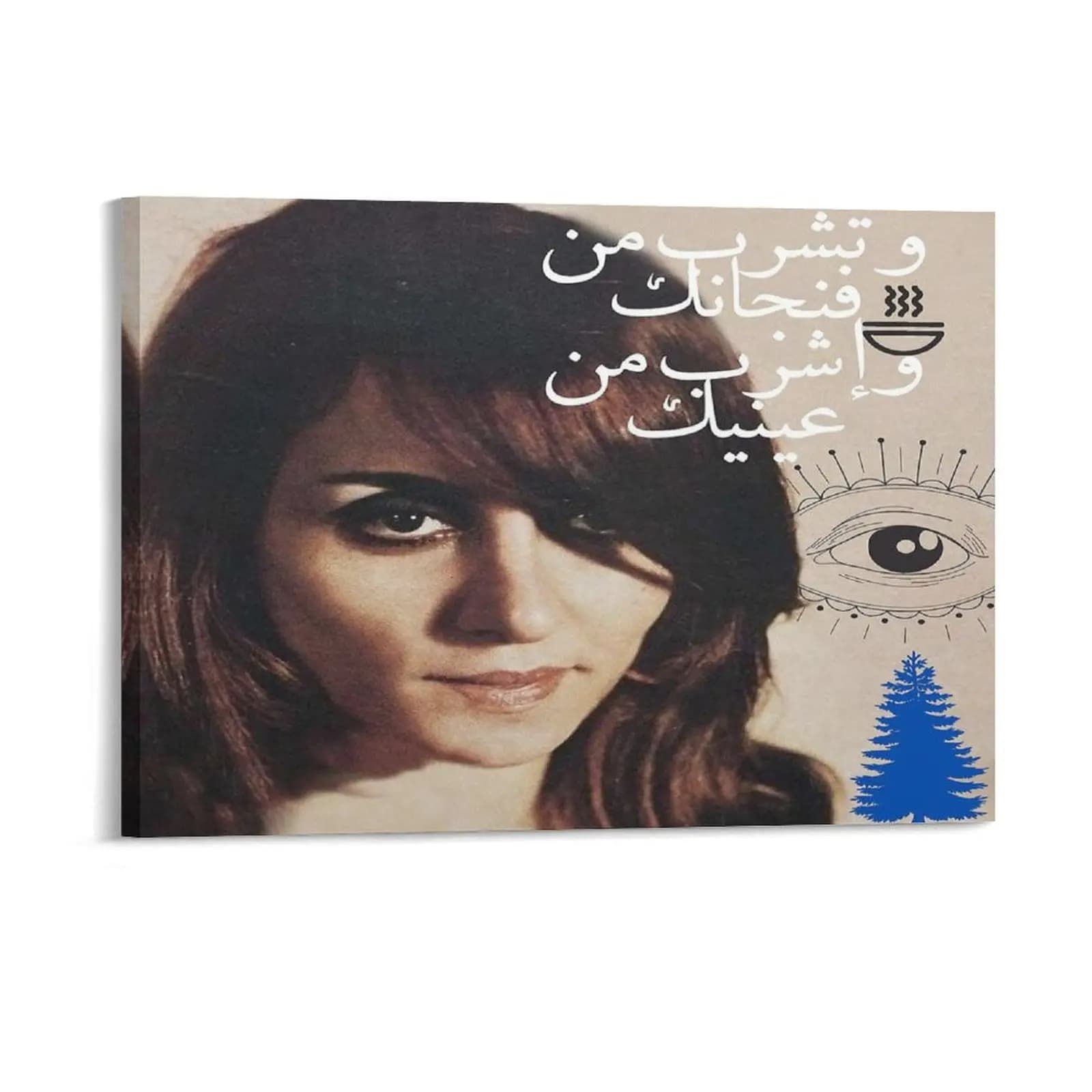 Fayrouz Dipinti su tela Targhe Decorazione Stampa Club Pub Pittura murale con cornice Fayrouz