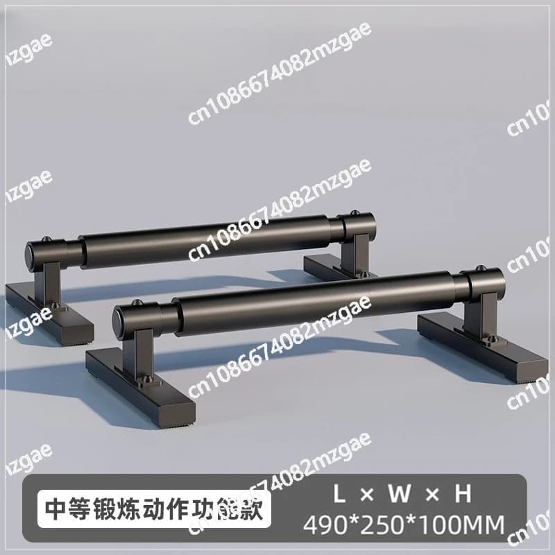 Steel Parallettes Set for Calisthenics and Home Gym, Fitness Equipment with Traction Bar, Steel Parallel Scale for Home Use