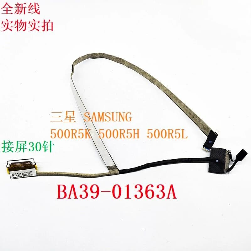 Cavo per schermo compatibile con Samsung SAMSUNG 500R5K 500R5H 500R5L, cavo BA39-01363A