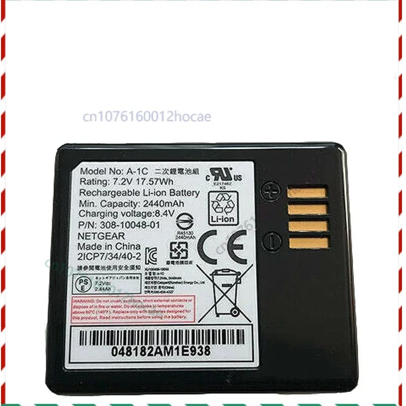 Batteria originale originale da 17,5 Wh A-1 A-1B A-1C per telecamera di sicurezza ARLO PRO VMC4030 / ARLO PRO 2 VMA4400 VMS4230-100PAS