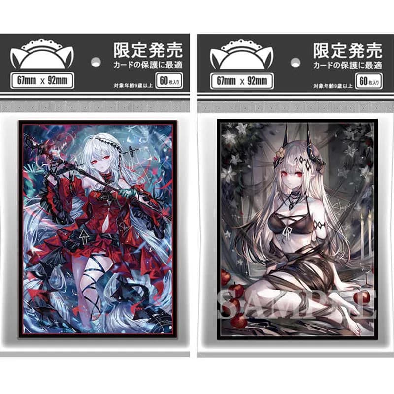 60pcs/set Arknights Skadi the Corrupting Heart Card Sleeve PTCG Anime Game Collection Card Protective Cover Gift Toy 67*92mm