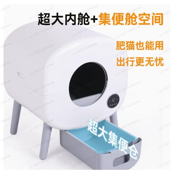 Toilette Elettrica per Gatti Senza Mani | Lettiera Intelligente Grande, Completamente Chiusa, Autopulente e Deodorante