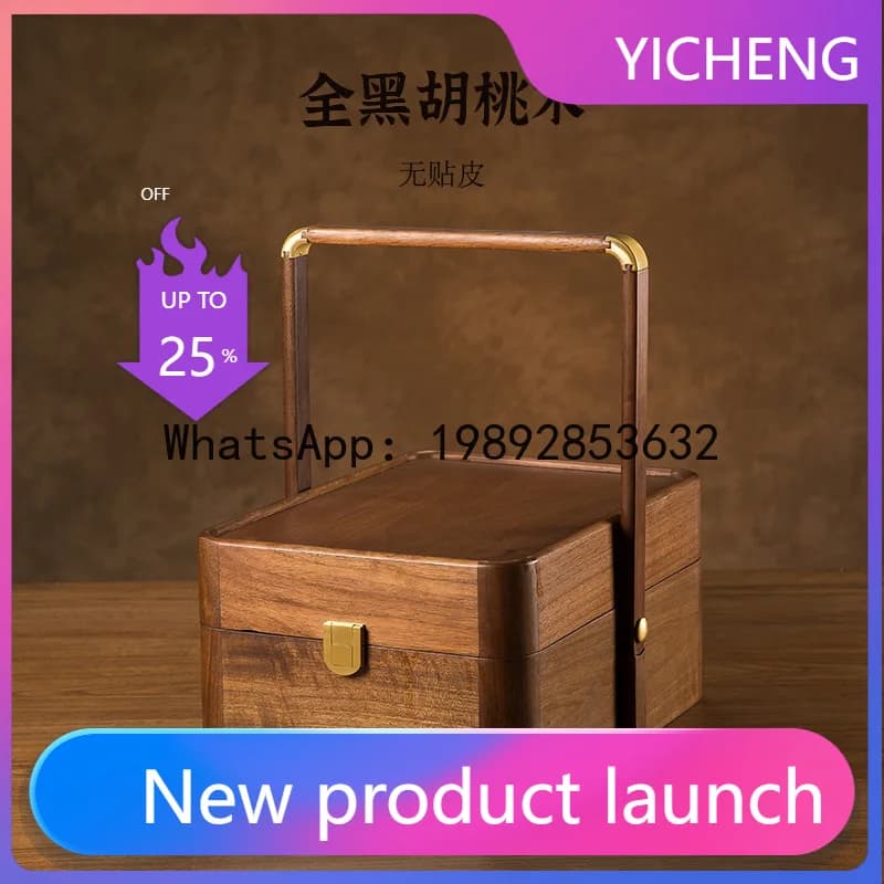 Scatola portaoggetti in legno massello di noce nero Hys, portatile, con manico, divisa in scomparti, nuova scatola per frutta secca in stile chinoiserie