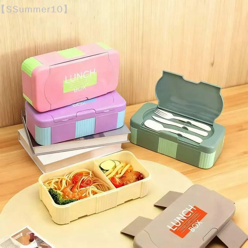 【SSummer10】Portapranzo portatile multi-scomparto per bambini con forchetta e cucchiaio, contenitore per alimenti adatto al microonde【SS】