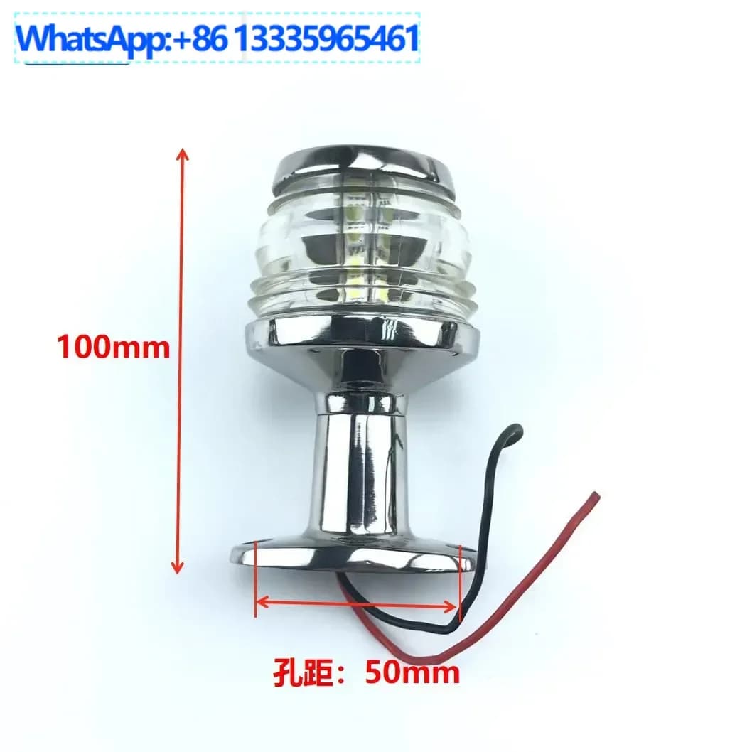 Luce di ancoraggio bianca 12V21VDC 360 ° Anello luminoso in tungsteno per barca con luce LED marina per ormeggio di yacht