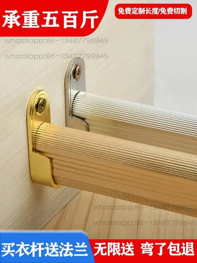 Wardrobe Hanging Rod Inner Hanging Rod Crossbar Clothes Cabinet Hanger Rod Support Clothes Pass Fixed Accessories