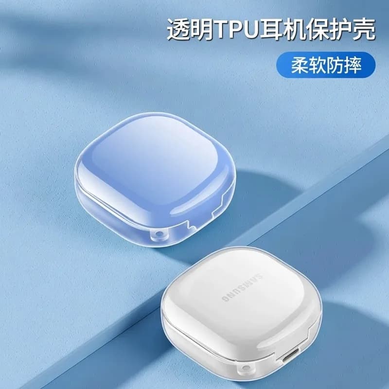 Custodia trasparente per portachiavi per Samsung Galaxy Buds 4/4 Pro | Cover in TPU Leggero con Protezione Anti-Graffio per Custodia Galaxy Buds 4