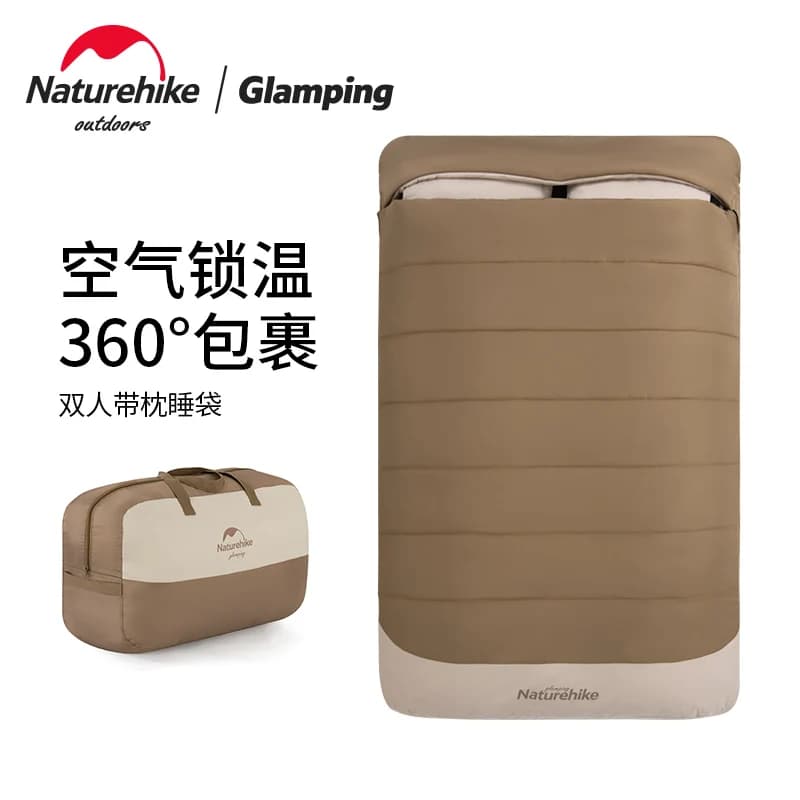 Sacco a Pelo Doppio con Cappuccio Naturehike per Campeggio Outdoor, Caldo e Confortevole, con Cuscino Integrato
