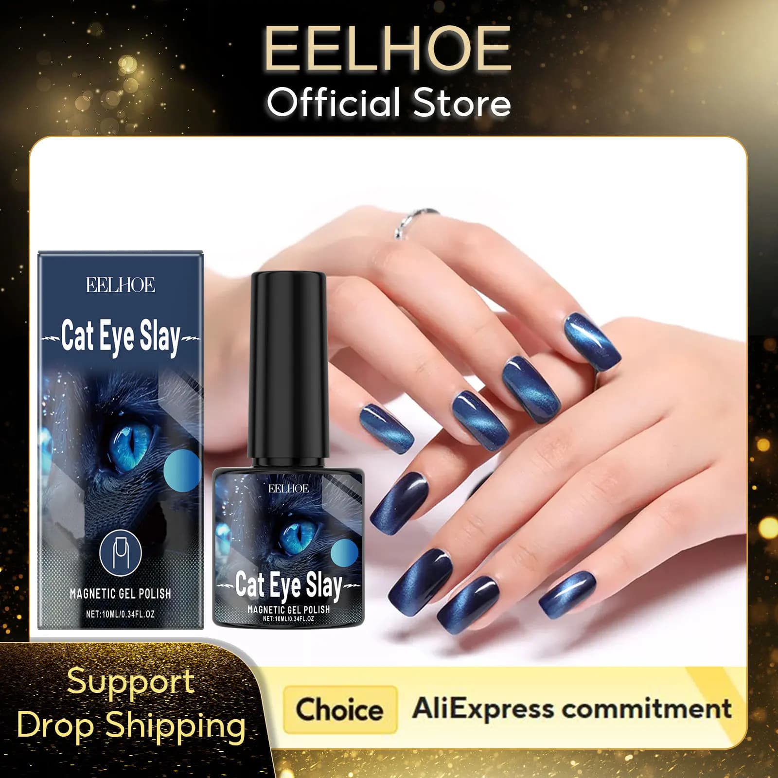 EELHOE Smalto per occhi di gatto nero blu Vetro Glitter Shine Soak off Vernice gel semipermanente UV LED con scintille Cura di bellezza 10ml