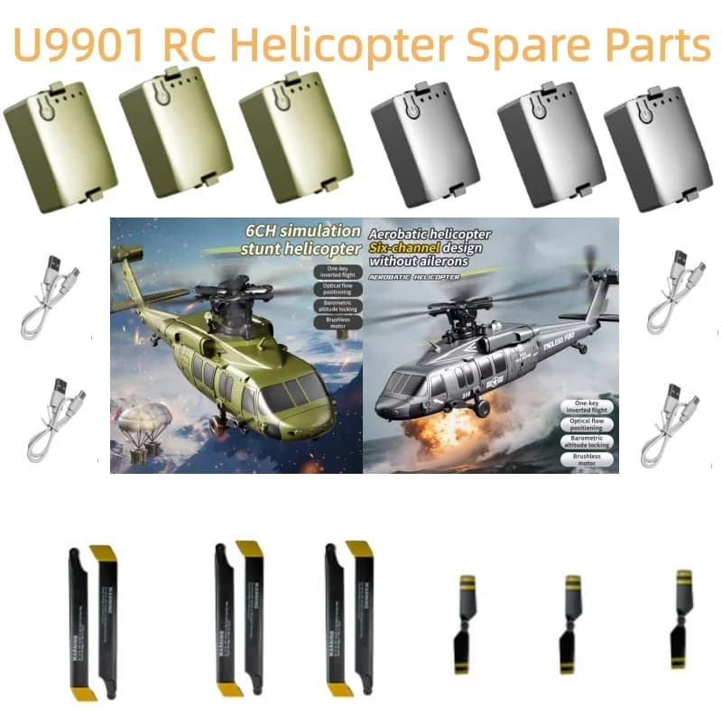 Batteria 7.4V 300Mah per elicottero JJRC U9901 GB9901/U9901/D21 Brushless telecomando RC elicottero pezzi di ricambio accessori