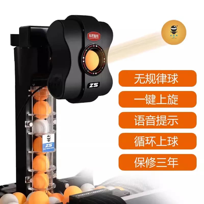 Lanciatore di palline professionale per palline da ping pong Z5 per uso domestico, dispositivo di allenamento automatico singolo