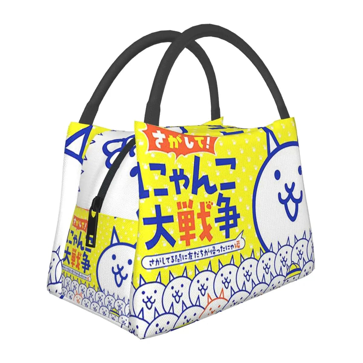 The Battle Cats Insulated Lunch Bag for Women Picnic Storage Food Boxes Portable Container Cooler Thermal Lunch Box Tote