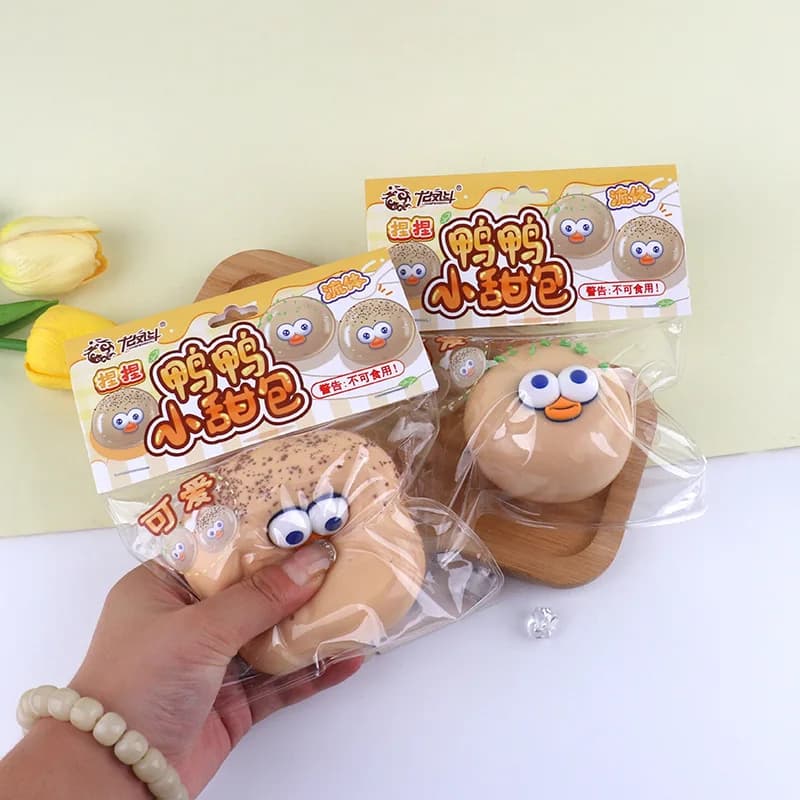 The same decompression toy duck duck small sweet bag fluid kneading music vent decompression artifact mud hand gift