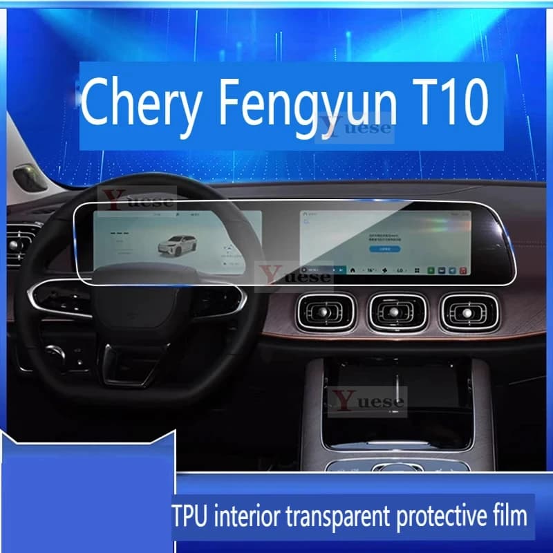 Per il 2024 Chery Fulwin T10 Pellicola protettiva per interni auto Adesivo Schermo di controllo centrale Pellicola trasparente in TPU