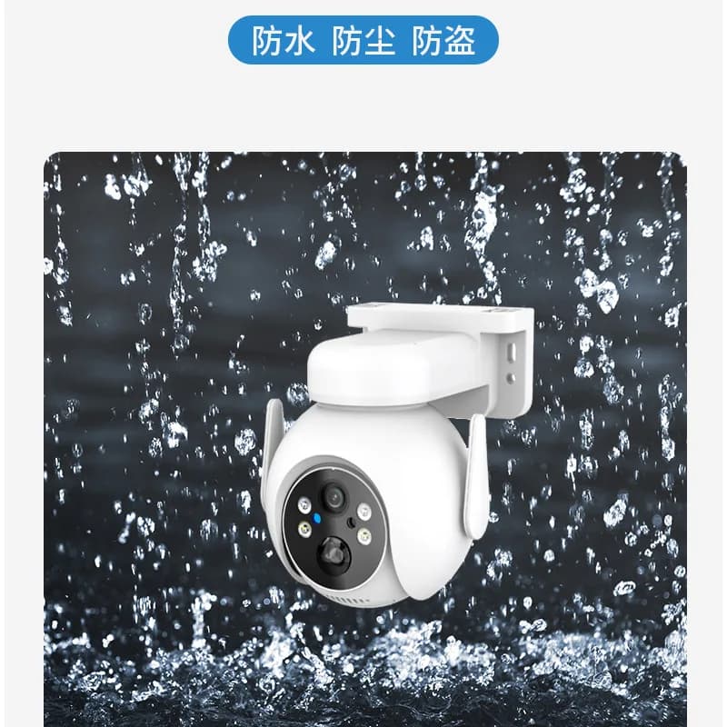 4MP 1440P UHD Energia solare 120 gradi grandangolare Wireless PTZ IP Dome Camera AI Rilevazione umanoide CCTV a colori Baby Monitor