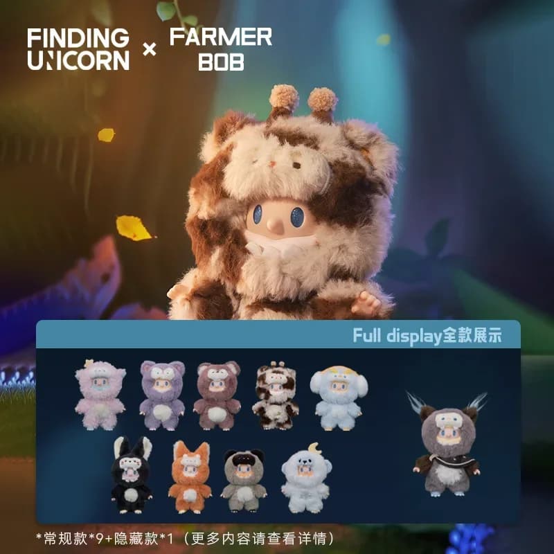 FINDING UNICORN FARMER BOB MONSTER ANI-NIGHT Series Blind Box Guess Bag Original Toys Doll Cute Anime Figure Ornaments Gift