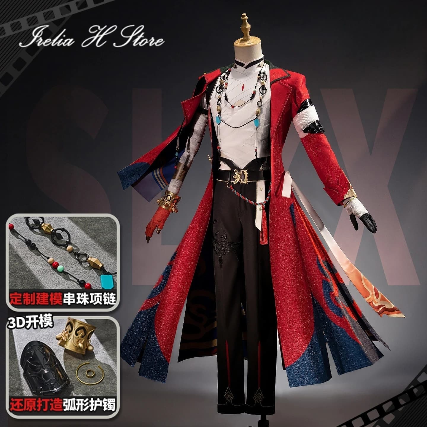 Costume cosplay di Blade di Honkai: Star Rail, uniforme da gioco, costume di Halloween.