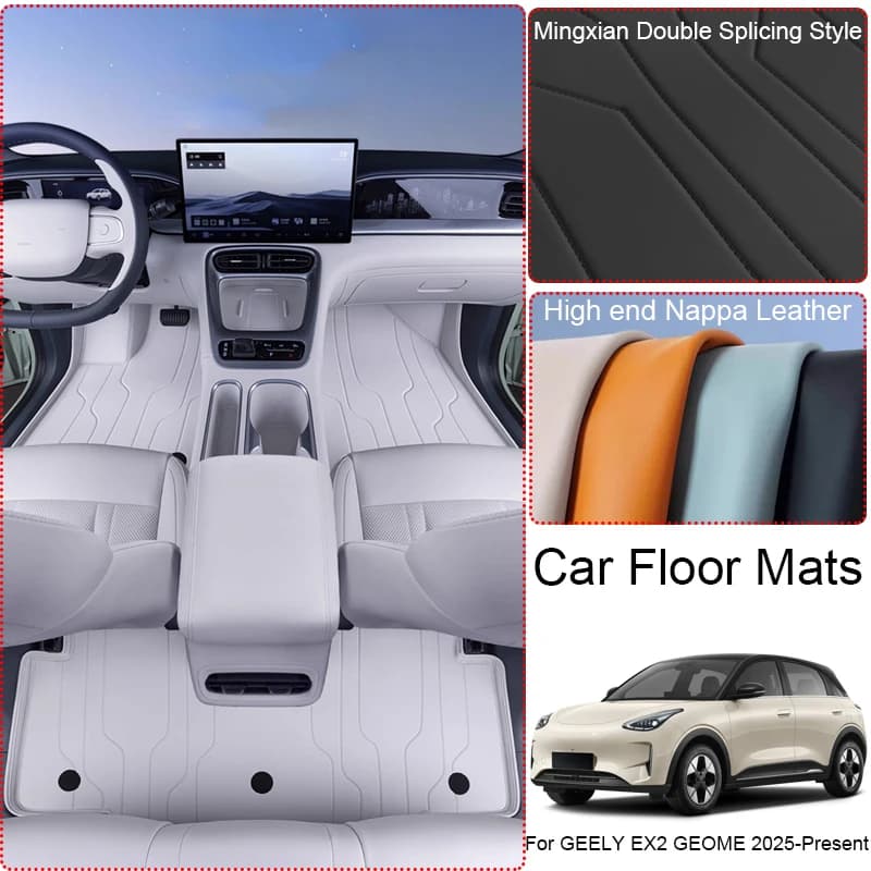 GEELY EX2 GEOME 2025-2026 Luxury Waterproof Floor Interior Accessories