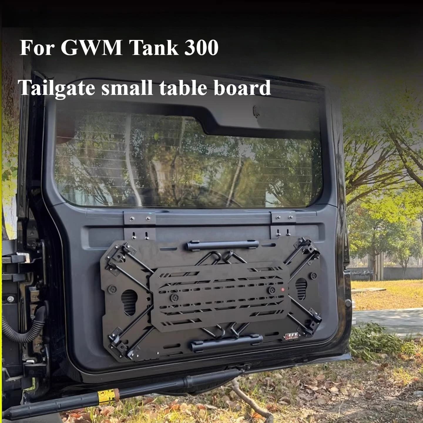 For GWM Tank 300 Tailgate multifunctional small table board - folding camping outdoor tea table tailgate expansion