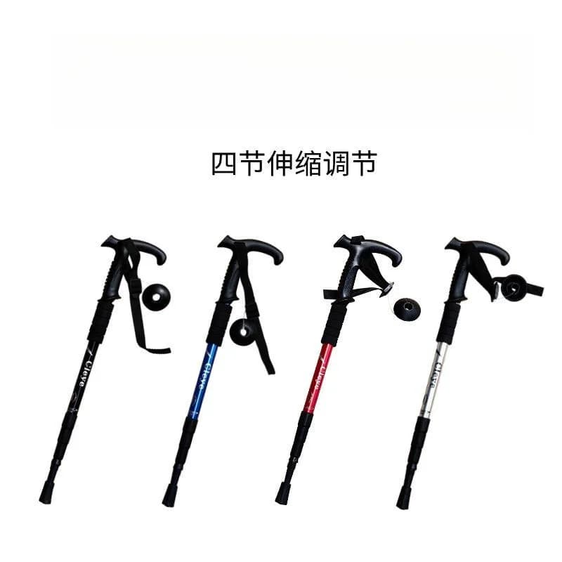 Outdoor trekking poles retractable new and durable travel mountain climbing professional anti-fall trekking