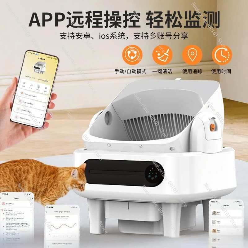 La scatola lettiera per gatti intelligente APP pulisce automaticamente l'WC per gatti WIFI completamente automatica