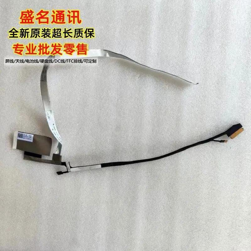 Cavo Display OLED 4K per Laptop HP 15-EP TPN-Q237, Cavo Flessibile di Ricambio per Schermo LCD Notebook HP