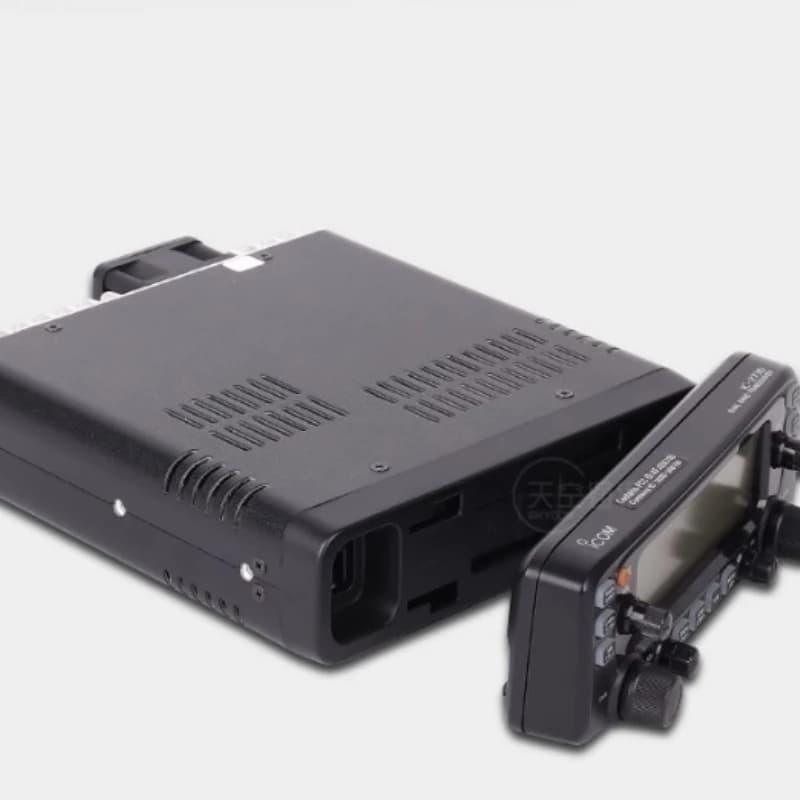 Walkie-talkie per auto con doppio segmento e doppio display IC-2720H stazione per auto aggiornata