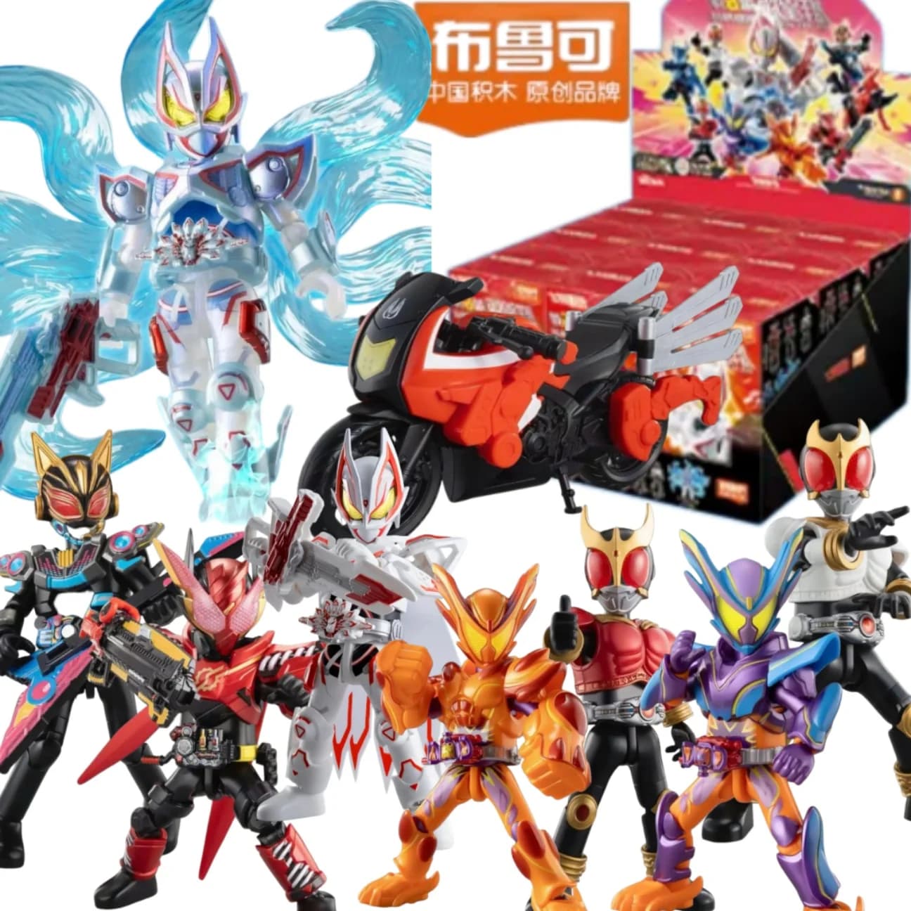 Disponibile Blokees Kamen Rider Building Blocks Figure Star Edition Vol 6 Galaxy Geats Nine Tailed Fox Anime Toy blind box Regalo
