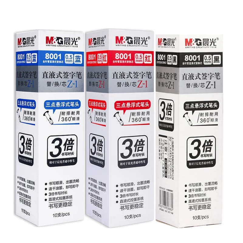 M&G 10/20 pezzi ricarica penna firma tipo liquido dritto 0,5 mm nero blu rosso ricarica penna gel inchiostro ad asciugatura rapida confezionata singolarmente